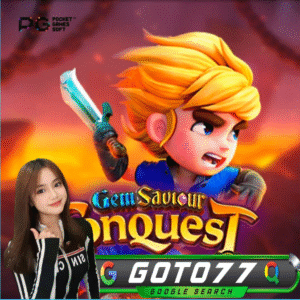 Gem Saviour